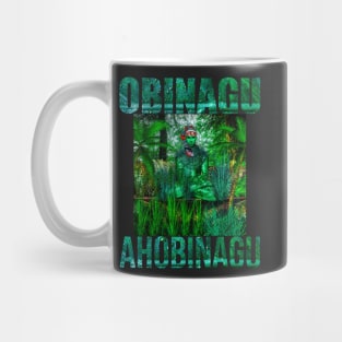 IGBO AFRICAN GOD: AROBINAGU By SIRIUS-UGO-ART Mug